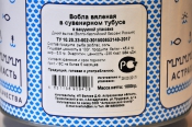Рыба