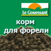 Корма для рыб