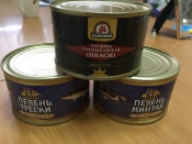 Рыба