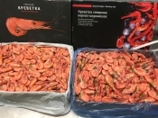Морепродукты