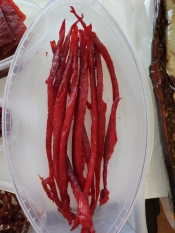 Рыба