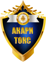 Услуги