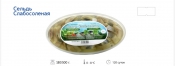 Морепродукты Морепродукты
