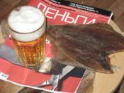Рыба