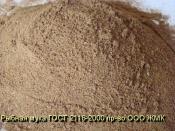 Корма для рыб Корма для рыб