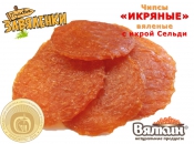 Рыба