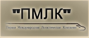 Услуги