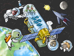 Логотип события Aquaculture America 2023